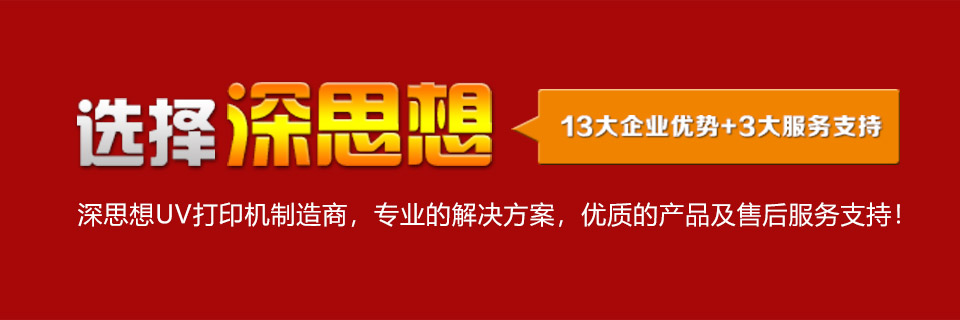 ˾H(zhun)עO(sh)Ʒ|(zh)҂(zhun)עÿһλ͑(h)ۺ