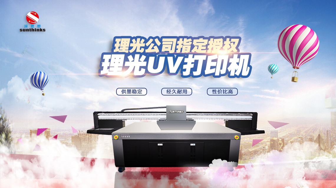 xُuvӡC(j)Ҫc(din)Щ(sh)